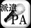 �鉹�X�ٌ�����