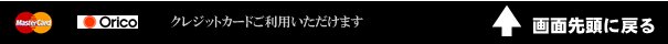朱音々樂研究所
